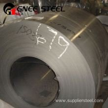 Non-oriented Silicon Steel Coil